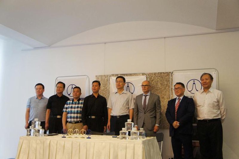捷克公司的风华与魅力