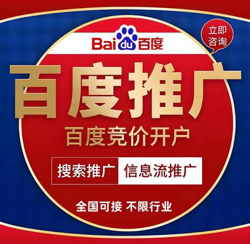 捷克艾柯达：品质与创新的代名词