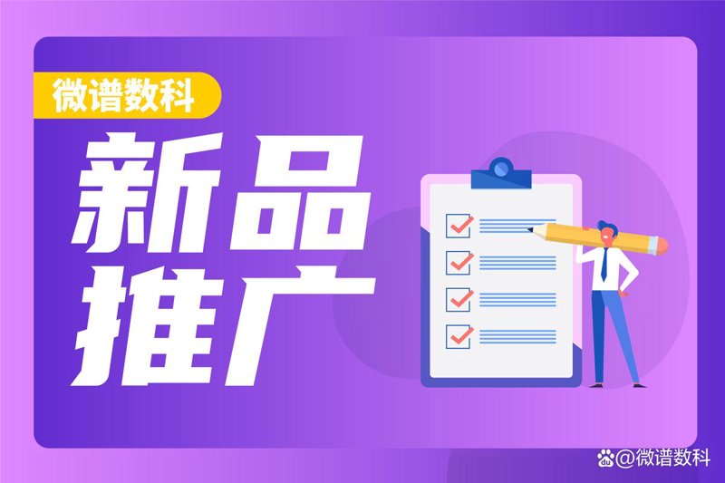捷克品牌在上海：探索国际市场新机遇